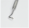 GDC Diamond Shape Daimond Shape Carver CVFR2