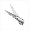 GDC Scissors Iris STR (11.5cm)  S17